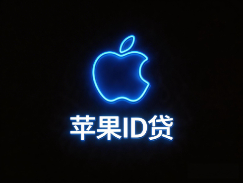iPhone 12系列