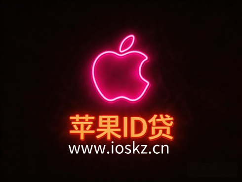 iPhone 16系列